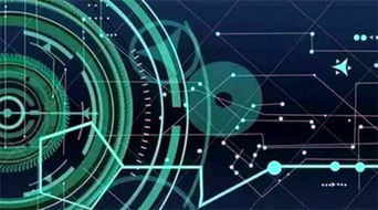 德國技術官視角下的工業4.0 物聯網、大數據與網絡技術服務的融合之路