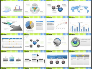 免費下載56張食品公司PPT模板套裝（PPTX格式，編號22045144，千圖網(wǎng)）