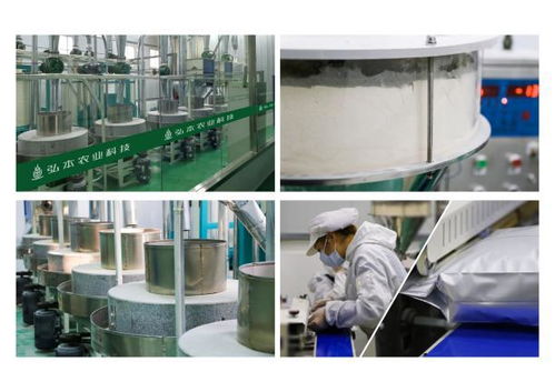 楊凌弘本農(nóng)業(yè) 創(chuàng)新五位一體富硒模式，科技賦能產(chǎn)業(yè)扶貧